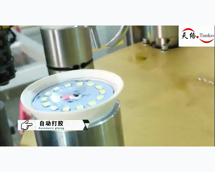 LED燈泡組裝線