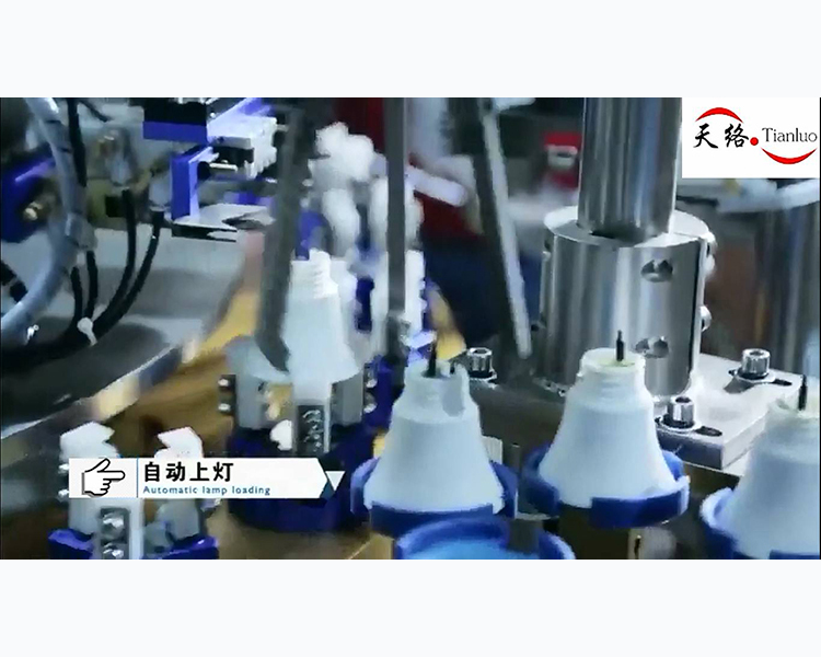 LED燈泡組裝線