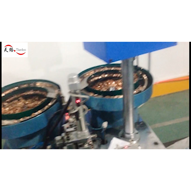插座銅頭自動組裝機(jī)