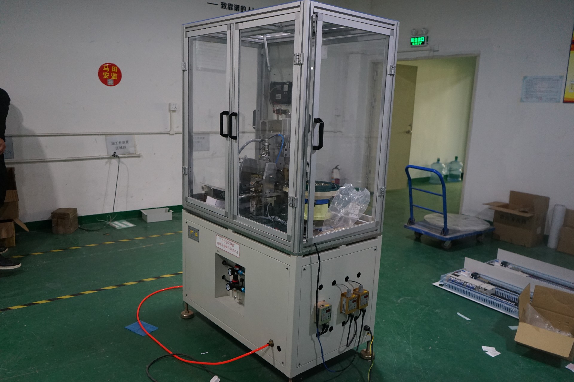 彈片熱鉚機(jī)